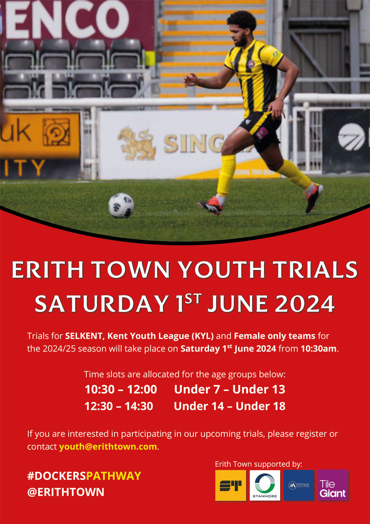 Erith Town Youth Trials